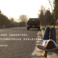 йʰ̳Ҿ